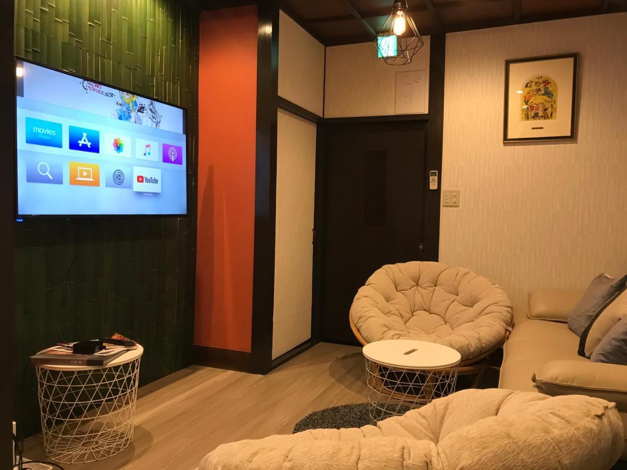 Family House Appartement Osaka Buitenkant foto